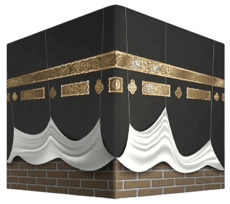 Kaaba